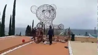 Фигура из проволоки 