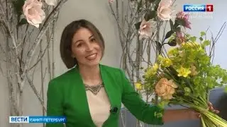 Дамам - цветы!