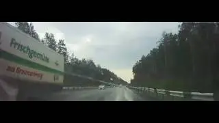 ДТП на ЕКАД