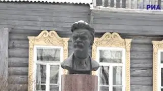 «Дом-музей М.И. Калинина»