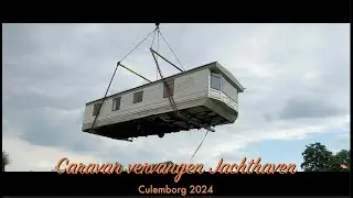 Caravan vervangen Jachthaven Culemborg 2024.