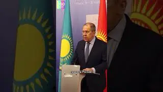 Лавров на Совете глав МИД СНГ в Минске 