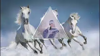 И уносят меня trap remix by Proof Nation