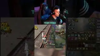 ТАЩИМ РАРКИ НА COMEBACKPW В ИГРЕ PERFECT WORLD 2024