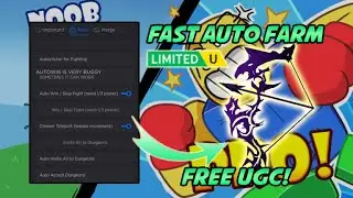 [FREE LIMITED] Punch Simulator Script Hack - Fast Auto Farm [Pastebin 2024]