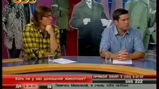 ТСВ. 1.Домашние приюты для бездомных Шариков и Васек