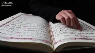 holybook