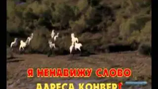 Григорий Лепс -Черный снегопад (вар 2) караоке