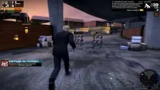 APB Reloaded Стандартная перестрелка