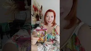 Карта дня на сегодня. Если вы видите этот расклад, значит он для вас. 