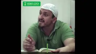 Наказание за упущение прав Аллаха 