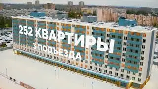 ЖК "ПРЕМЬЕРА"
