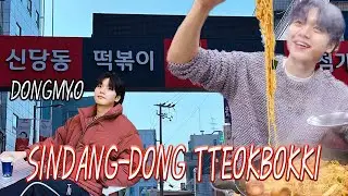 [SUB] Sindang-dong Tteokbokki Vlog │ Dongmyo Cafe Hwanghak-dong Flea Market