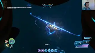 ОХОТА НА ПРИЗРАЧНОГО ЛЕВИАФАНА Subnautica#25