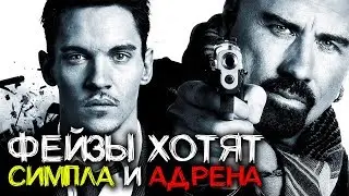 FAZE ПЫТАЮТСЯ ПЕРЕМАНИТЬ СИМПЛА И АДРЕНА [CSGO ПЕРЕОЗВУЧКА]