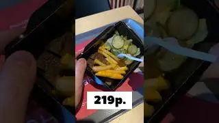 Фастфуд по-Русски спустя 2 месяца! Новое меню в Мираторг 100