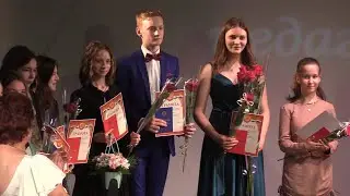 Выпускной в ДШИ