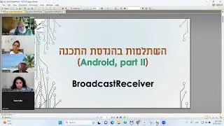 Meeting#2 part 2 29082023 (השתלמות אנדרואיד חלק ב)