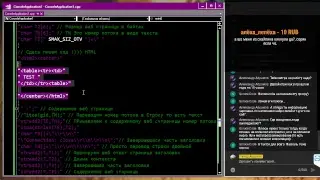 Как сделать WEB Сервер на C++ GPU 4
