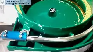 From the leading technology, vibrating plate automatic feeding to help you outperform the competitio