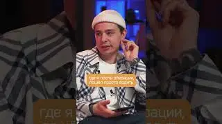 Сергей Орлов после операции сдавал на права 😳 