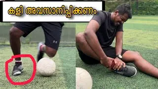 നിങ്ങള്ക്ക് എത്ര കാലം കാലിക്കണമെന്ന് നിങ്ങൾ  തന്നെ തീരുമാനിക്കു 👍