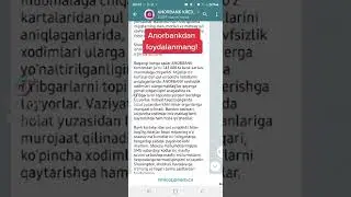 Anorbank odamlarni aldamoqda! Moddiy zarar bermoqda!