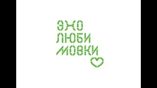 ЯПОНИЯ. Читка пьесы Андрея Стадникова