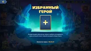 Mighty Party Афродита