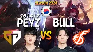 GEN Peyz vs KDF Bull - Peyz APHELIOS vs Bull XAYAH ADC - Patch 14.8 KR Ranked CHALLENGER | lolrec