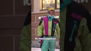 ЗАКРЫЛ БЕЛКОВОЕ ОКОШКО 