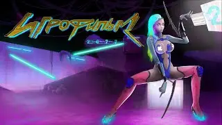 Игрофильм Cyberpunk 2077.Часть 2. Полное прохождение без комментариев.