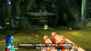 Прохождение Serious Sam 2 - Часть 9 - Мёртвый лес