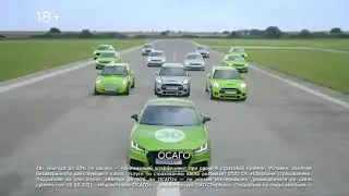 Реклама Сбер | Осаго и Каско с выгодой 30%