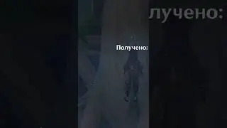 ФАРМ АРТЕФАКТОВ НАТЛАНА ДЕНЬ 1  