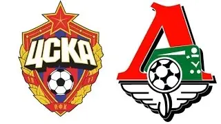 ЦСКА Москва 1-1 Локомотив гол Думбии