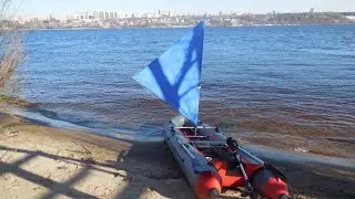 Парус для моторной пвх-лодки