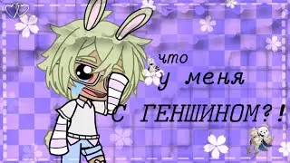 Я СКАЧАЛААААА 😩