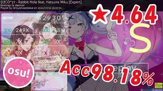 [Osu!] DECO*27 - ラビットホール feat. 初音ミク [Expert]