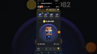 فتح 3 كروت هامستر اليوم. واربح 5مليون عملة daily combo hamsters
