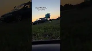 Что это?