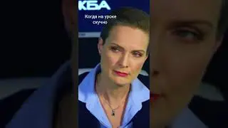 мем по сериалу след.#след #прикол #мем #приколы #юмор #холодов #рогозина