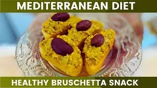 MEDITERRANEAN BRUSCHETTA SNACK | Greek Bruschetta | Easy Bruschetta Recipe
