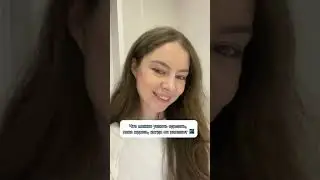 Учим Английский и путешествуем  🩷