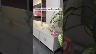 Начните август правильно 😀 #элитмебельейск #мебель