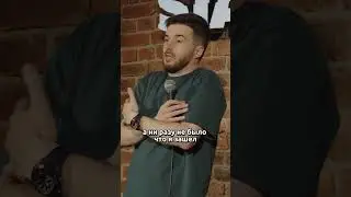 Бабушка пугает 