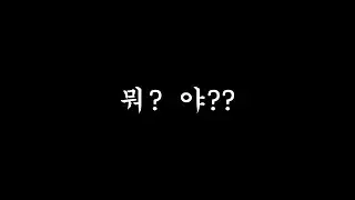 [남자ASMR] 오빠한테? | boyfriend role-play