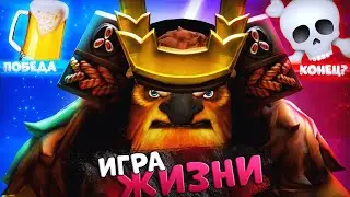 ПОПАЛСЯ С 