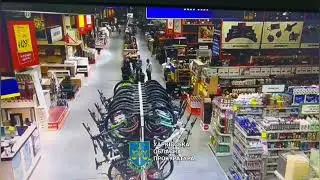ТЦ 