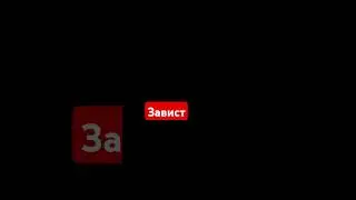 Завист пожирает | #коуч #коучинг #подпишись #психолог #психология #short #shorts #videoshorts